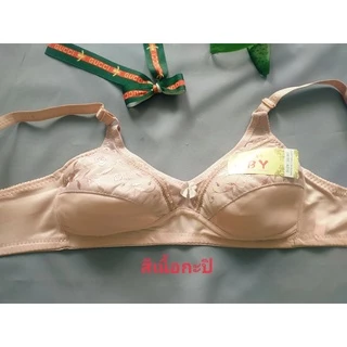 เสื้อในผู้ใหญ่/ผู้สูงอายุบราไร้โครงsize34-42...ราคา 49บาท
