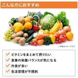🌸DHC Multi Vitamin วิตามินรวม 13 ชนิด (60 วัน / 90 วัน)