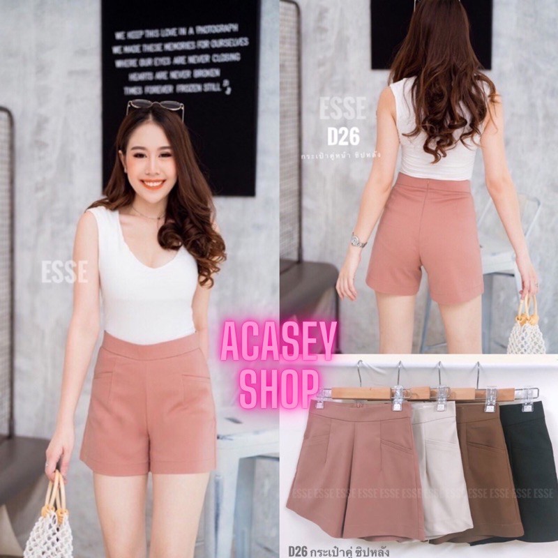 Acasey กางเกงขาสั้นผู้หญิง เอวสูง ผ้าดับเบิ้ลซาติน ตะขอหน้า กระเป๋าแบบใหม่ เก็บทรง D28 ไซส์ S - XL