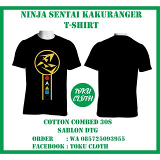 เสื้อยืด ลาย Ninja Sen KakurangerSize S-5XL