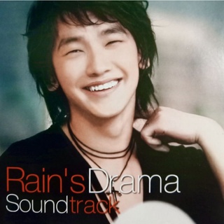 CD Rains Drama Soundtrack