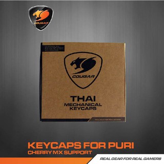 COUGAR - THAI MECHANICAL KEYCAPS FOR PURI คีย์ภาษาไทย