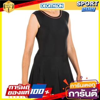 ชุดว่ายน้ำวันพีซสำหรับผู้หญิงรุ่น Una (สีดำ) Womens one-piece swimwear Una - black