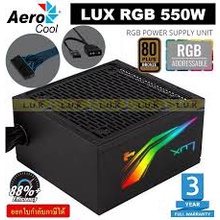 Aerocool LUX RGB 550W PSU (80+ Bronze) - แหล่งจ่ายไฟประสิทธิภาพสูงสำหรับระบบคอมพิวเตอร์