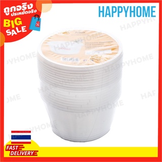 กล่องใส่อาหารทรงกลม เข้าไมโครเวฟได้ (10 ชิ้น X 500 มล.) D6-9350312 FELTON Round Microwaveable Disposable Food Container