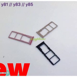 ถาดซิม ( Sim Tray ) Vivo Y81/Y83/Y85