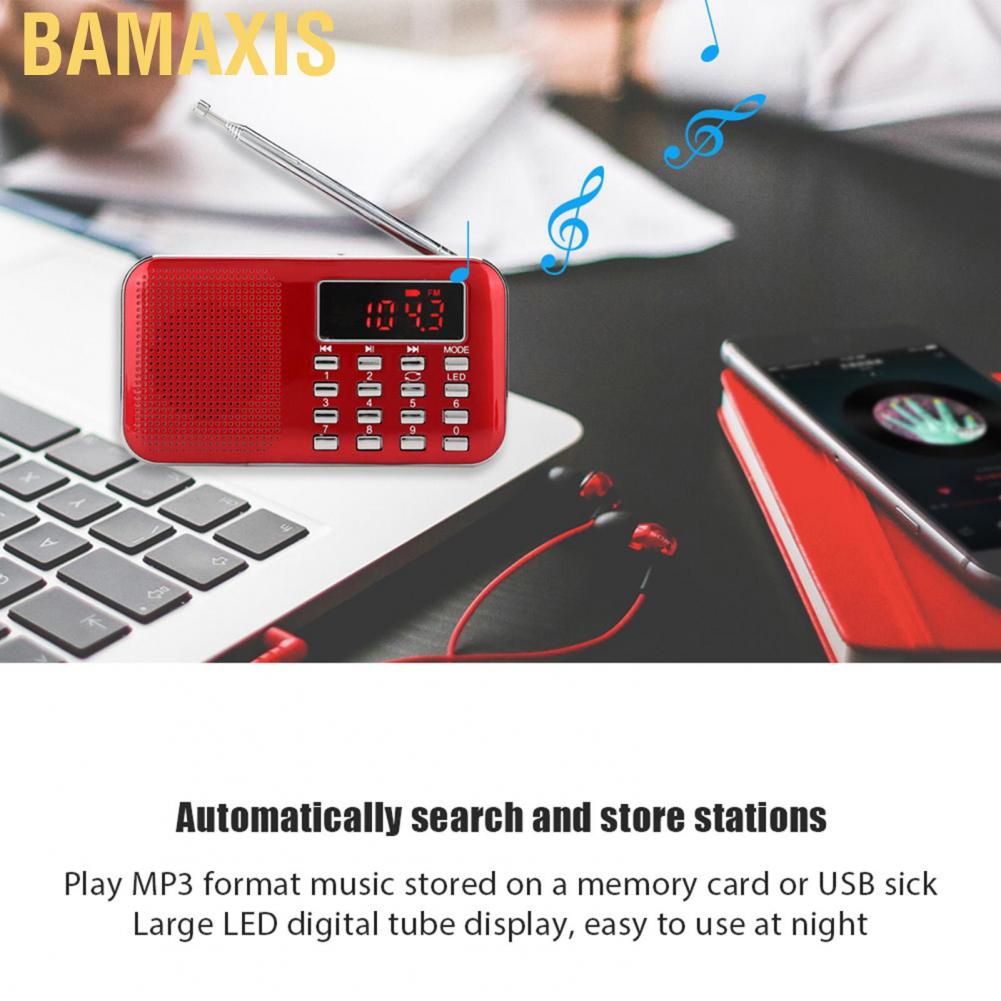 Bamaxis FM AM Radio Store Stations for Elderly Children Entertainment