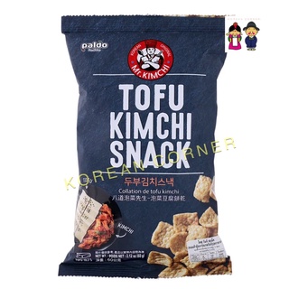 ขนม เต้าหู้ อบกรอบ รสกิมจิ ขนมเกาหลี Paldo Tofu Kimchi Snacks from Korea