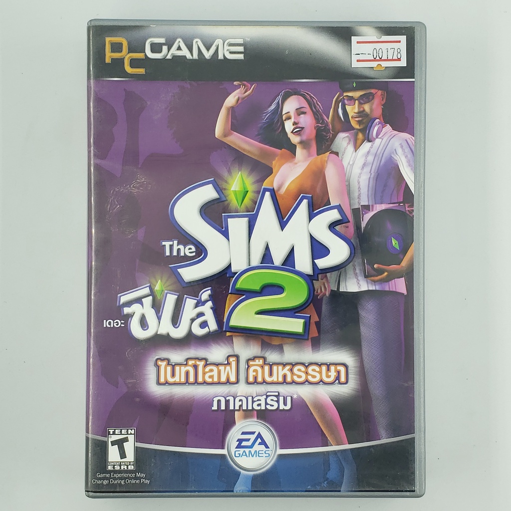 [00178] The Sims 2 : Night Life Expansion Pack (TH)(PC)(USED) แผ่นเกมแท้ มือสอง !!