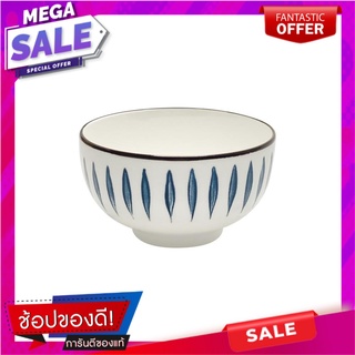 ชามเซรามิก 4.5" KECH ZEN อุปกรณ์ใส่อาหาร CERAMIC BOWL 4.5" KECH ZEN