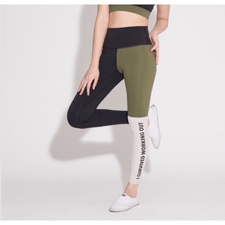 Three-toned leggings: Olive