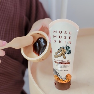 (แถมไม้พาย/ส่งฟรี)🥣✨มาร์คมะขามมิวมิวสกิน musemuseskin