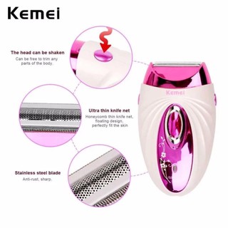 Kemei เครื่องกำจัดขนไฟฟ้า 3 in 1 ทั้งถอนและโกน รุ่น KM-205