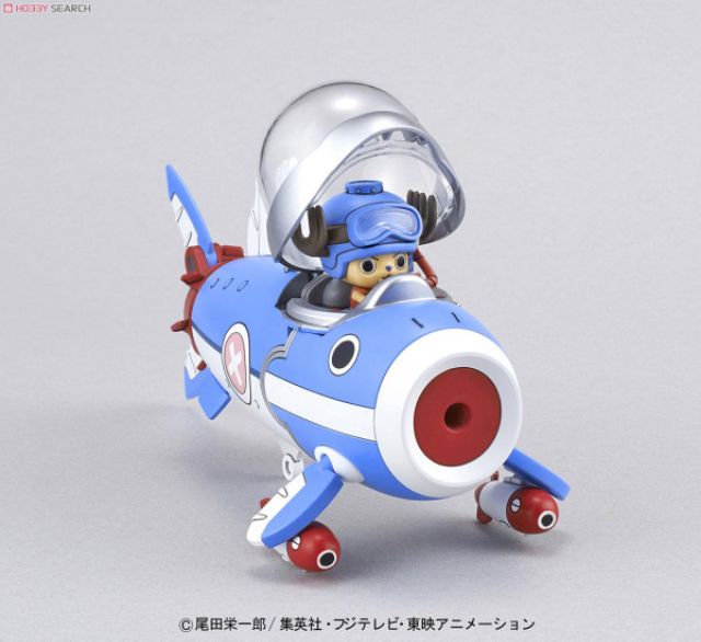Chopper Robo Set (plastic model) - toycafe - ThaiPick
