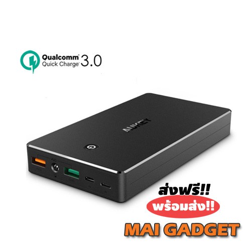 Aukey 20,000 mAh Quick Charge 3.0 Slim Powerbank แถมถุงผ้าฟรี