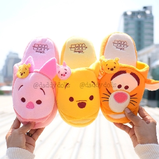 รองเท้าใส่ในบ้าน พื้นหนา Pooh หมีพูห์ &amp; Piglet พิกเล็ต &amp; Tigger ทิกเกอร์ Tsum Tsum ซูมซูม 10นิ้ว Winnie The Pooh