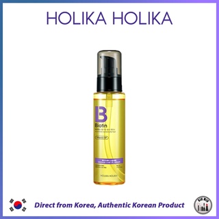 Holika HOLIKA BIOTIN DAMAGE CARE OIL SERUM 80 มล. *ของแท้จากเกาหลี*