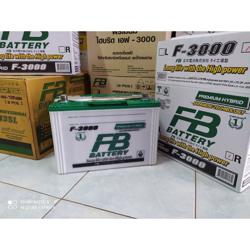 แบตเตอรี่ FB F3000 หม้อเปล่า แบตะตอรี่กระบะตัวท๊อป 100 แอมป์แท้ๆ JIS 130D31 ที่สุดในไทย