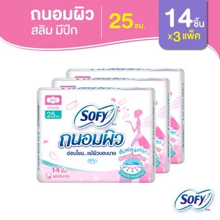 [เลือกความยาว] Sofy โซฟี ถนอมผิว สลิม ผ้าอนามัยสำหรับกลางวัน/กลางคืน แบบมีปีก 23 - 35 ซม. (3 แพ็ค)