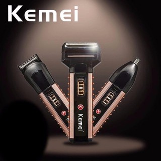 KEMEI  3 in 1 แบบชาร์จไฟ เครื่องโกนหนวดไฟฟ้า KM-1120