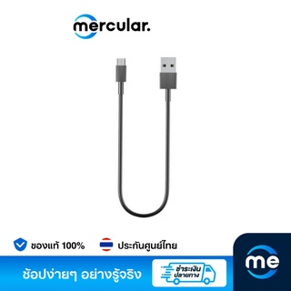 สายชาร์จ Remax Micro (RC-120m mini) 30CM Cable