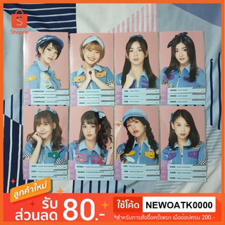 BNK48 photoset คอมพ์ 3ใบ 77ดินแดนแสนวิเศษ รุ่น 1 (1/2) เฌอปราง ปัญ มิวสิค เจนนิษฐ์ เนย โมบายด์ แก้ว อร (มีปลายทาง)