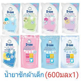 D-nee น้ำยาซักผ้าเด็ก 600มล.ถุงเติม