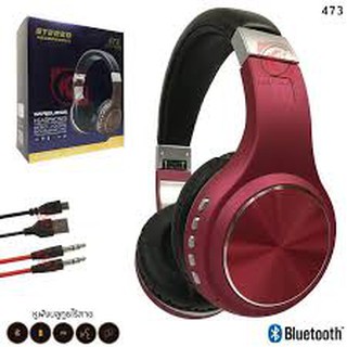 หูฟัง PRIMAXX รุ่น Wireless473