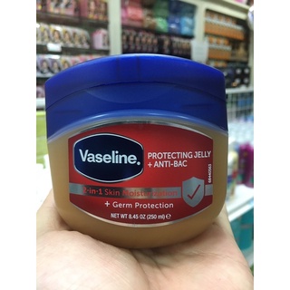 วาสลีน vaseline ผลิตภัณฑ์บำรุงผิว 2in1 skin moisturizer 250ml (เนื้อน้ำตาล)