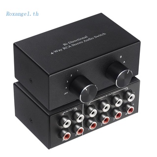 Rox สวิตช์เสียงสเตอริโอ RCA 2 In 4 Out Signal Selector Switcher R/L Volume RCA สําหรับเครื่องขยายเสียง Boa