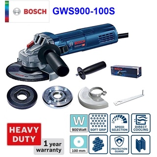 BOSCH  GWS900-100S หินเจียร4" ปรับความเร็วรอบได้ ประกันศูนย์ 1 ปี