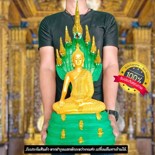 พระพุทธรูปนาคปรก สีทองประทับบัลลังก์นาคสีเขียว หน้าตัก9นิ้ว องค์ใหญ่และมีความงดงามมาก บูชาเป็นองค์ประธานได้เลยหรือถวายวั