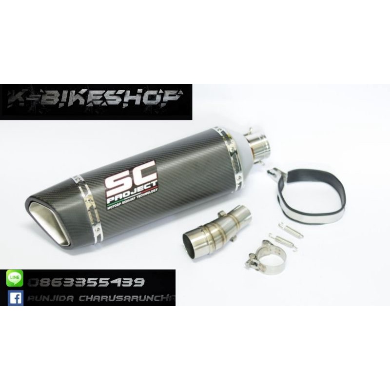 ชุดท่อ z250, z300, z400, ninja250, ninja300, ninja400, mt03, r3