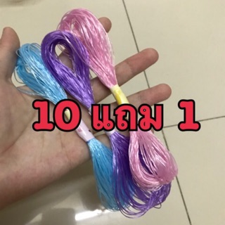 ไหมถักผมแบบช่อ สี 01-48 (ไหมญี่ปุ่น)