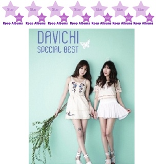 Davichi - ดีที่สุด (2CD)