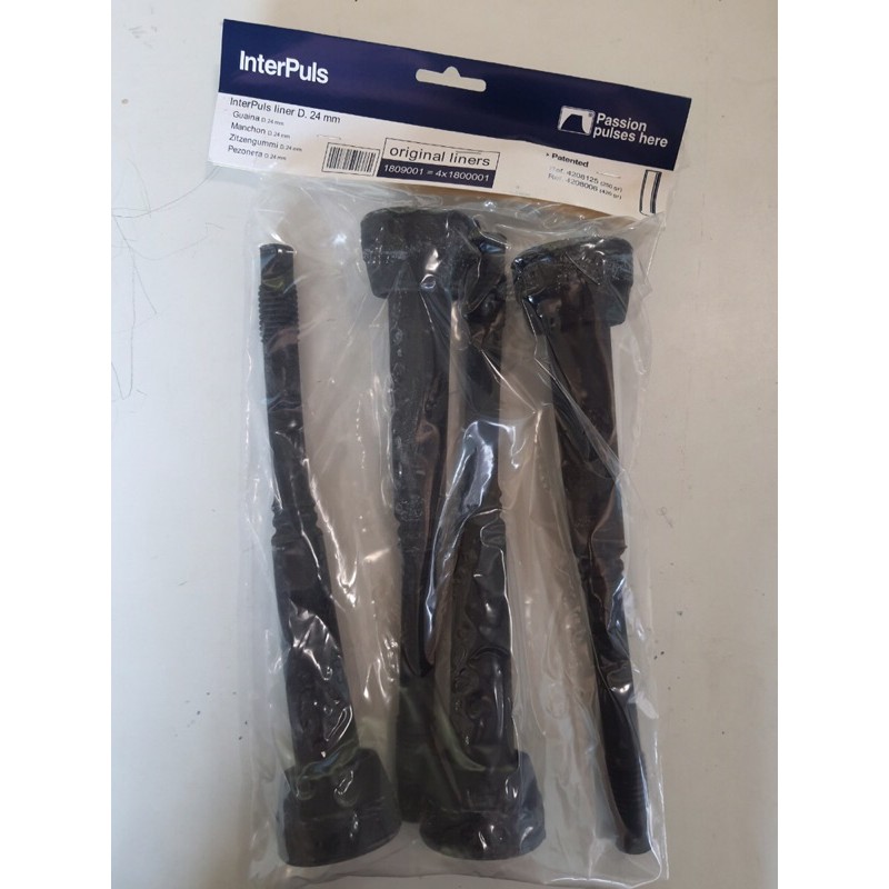 ไลเนอร์ interpuls 2ข้อ - farmfarm25 - ThaiPick