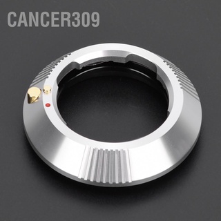 Cancer309 Aluminium Alloy Lens Adapter Ring for Leica M Mount to Fit Nikon Z Camera