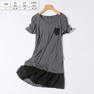 *พร้อมส่ง* ชุดเดรสแฟชั่นใหม่สายเกาหลี L-05