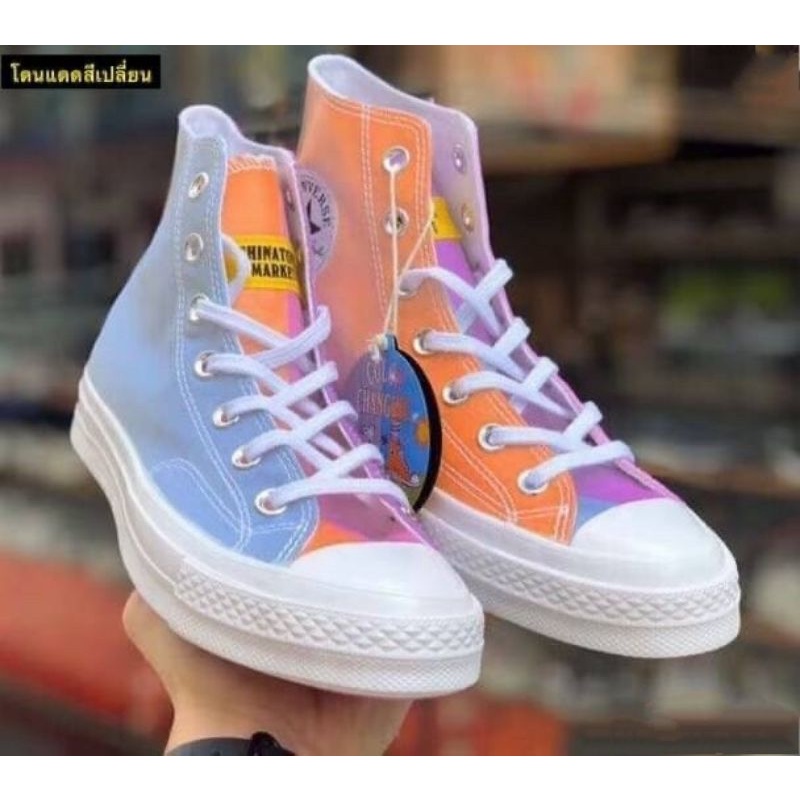 chinatown uv converse