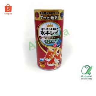 Hikari Gold Pros 50g. อาหารปลาทอง 50 g.​สูตรดอกบ๊วย