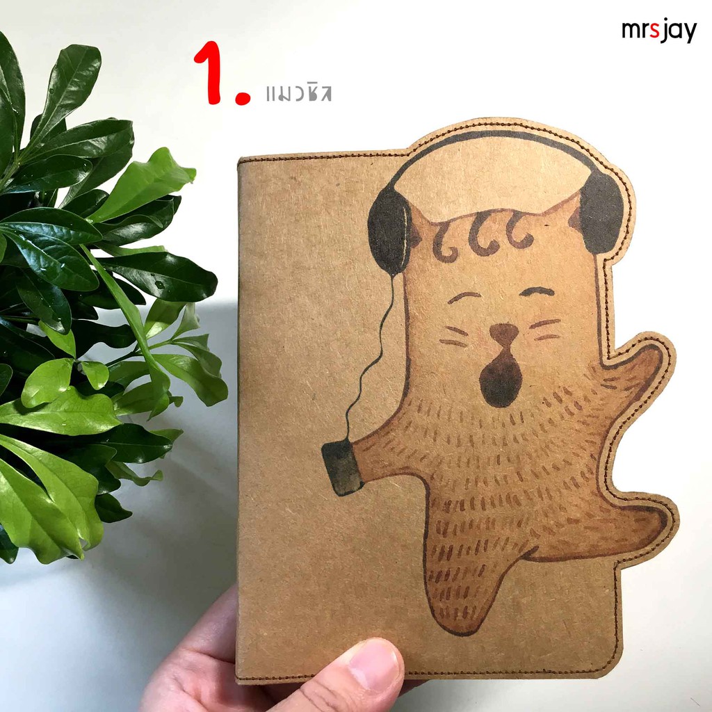 สมุดโน๊ตA6 กระดาษคราฟท์เย็บขอบ พิมพ์ภาพแมว 19 รูปแบบ (Kraft Paper Notebook A6 size Cat graphics) เนื้อในกระดาษถนอมสายตา