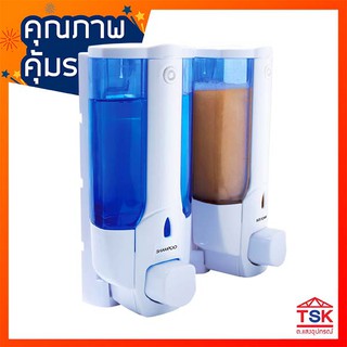 ที่กดสบู่เหลว DP-118-2W 2 ช่อง 380ML WSP