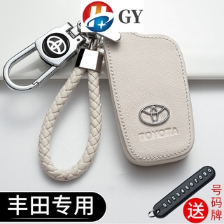 เคสกุญแจรีโมทรถยนต์ หนังวัวแท้ สไตล์ใหม่ สําหรับ TOYOTA TOYOTA CROSS VIOS CAMRY RAV4 SIENTA CHR PREVIA avalon Celica