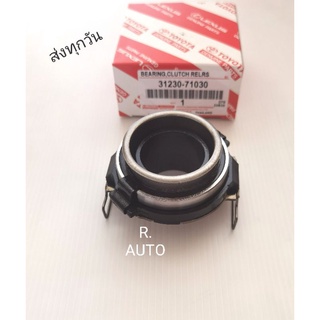 ลูกปืนคลัช TOYOTA VIGO เครื่อง 2500 #31230-71030