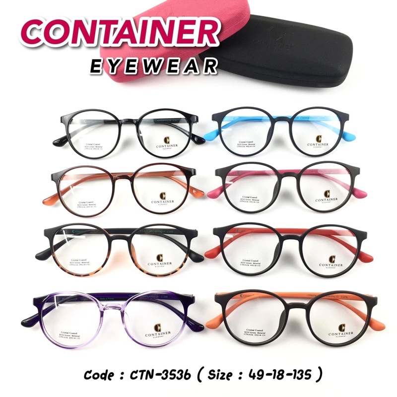 กรอบแว่นContainer รุ่น CTN-3536 Size:49-18-135