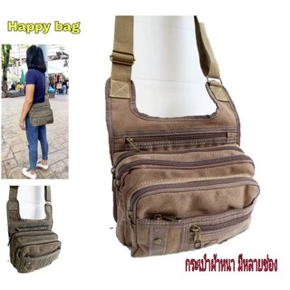 กระเป๋าสะพายข้างผ้าแคนวาสผ้าหนามีหลายช่อง//Hb093เสื้อกล้ามผ้าแคนวาสมีช่องเยอะ