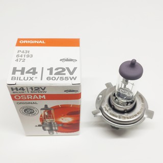 หลอดไฟ H4 12V 60/55W Osram แท้100%1หลอดไฟหน้าH4