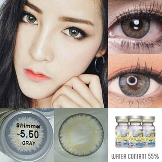 คอนแทคเลนส์ shimmer gray ชิมเมอร์เทา บิวตี้คอนแทคเลนส์ (Beautylens)เลนส์อั้มค่าอมน้ำ55% สายตา 50-1000