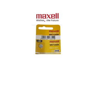 ถ่านกระดุม ถ่านนาฬิกา Maxell SR712SW (346) Silver Oxide Battery (1.55V) แพคละ 1 เม็ด Made in JAPAN