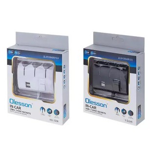 PP Olesson INCAR No.1506 ตัวขยายช่องจุดบุหรี่ภายในรถยนต์ 1to3 Car charger Socket Splitter